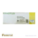 دیسک و صفحه ولکس با بلبرینگ سی 30 (Voleex C30) - تصویر 2