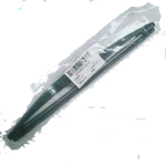 تیغه برف پاک کن کامل ولکس سی 30 (Voleex C30) - تصویر 2