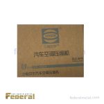 کمپرسور کولر جک اس 5 (Jac S5) - تصویر 2