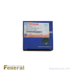 توپی سرکمک ولکس سی 30 (Voleex C30) (براکت فنر لول جلو ) - تصویر 3