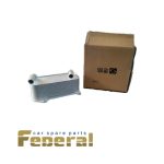 خنک کن گیربکس جک اس 5 اصلی (Jac S5)