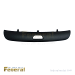 فلاپ زیر سپر عقب جک جی 5 (Jac J5)