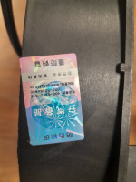 فن آب جک جی 5 (Jac j5) فروش همکاری - تصویر 2