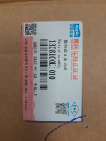 فن آب جک جی 5 (Jac j5) فروش همکاری - تصویر 3