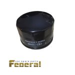 فیلتر روغن جک اس 5 (Jac S5) اصلی