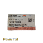 پولی واتر پمپ جک جی 5 (Jac j5) - تصویر 3