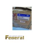 چراغ جلو راست هیوندا سوناتا 2009 (hyundai)اصلی - تصویر 2